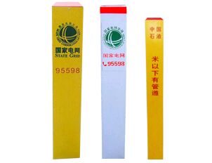 ��(bi��o)־��